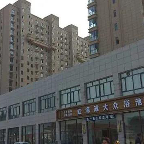 唐山市玉田縣鳳凰小區(qū)