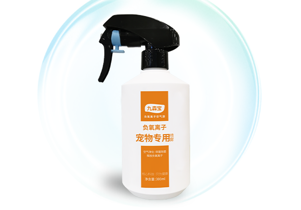 負氧離子寵物專用噴霧